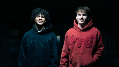 ESAUS Yeshua Heavyweight Hoodie